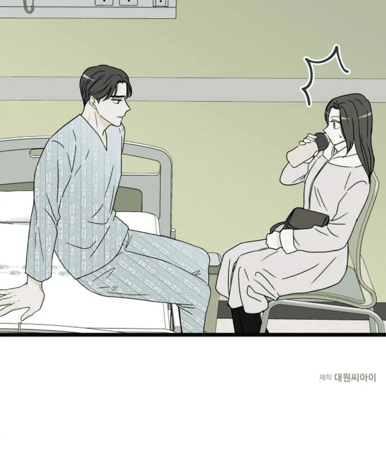 Read Intercept chapter 10 image 156 on Lezhin
