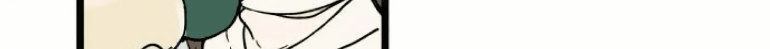Read Intercept chapter 11 image 13 on Lezhin