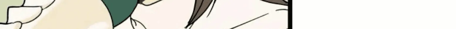 Read Intercept chapter 11 image 19 on Lezhin