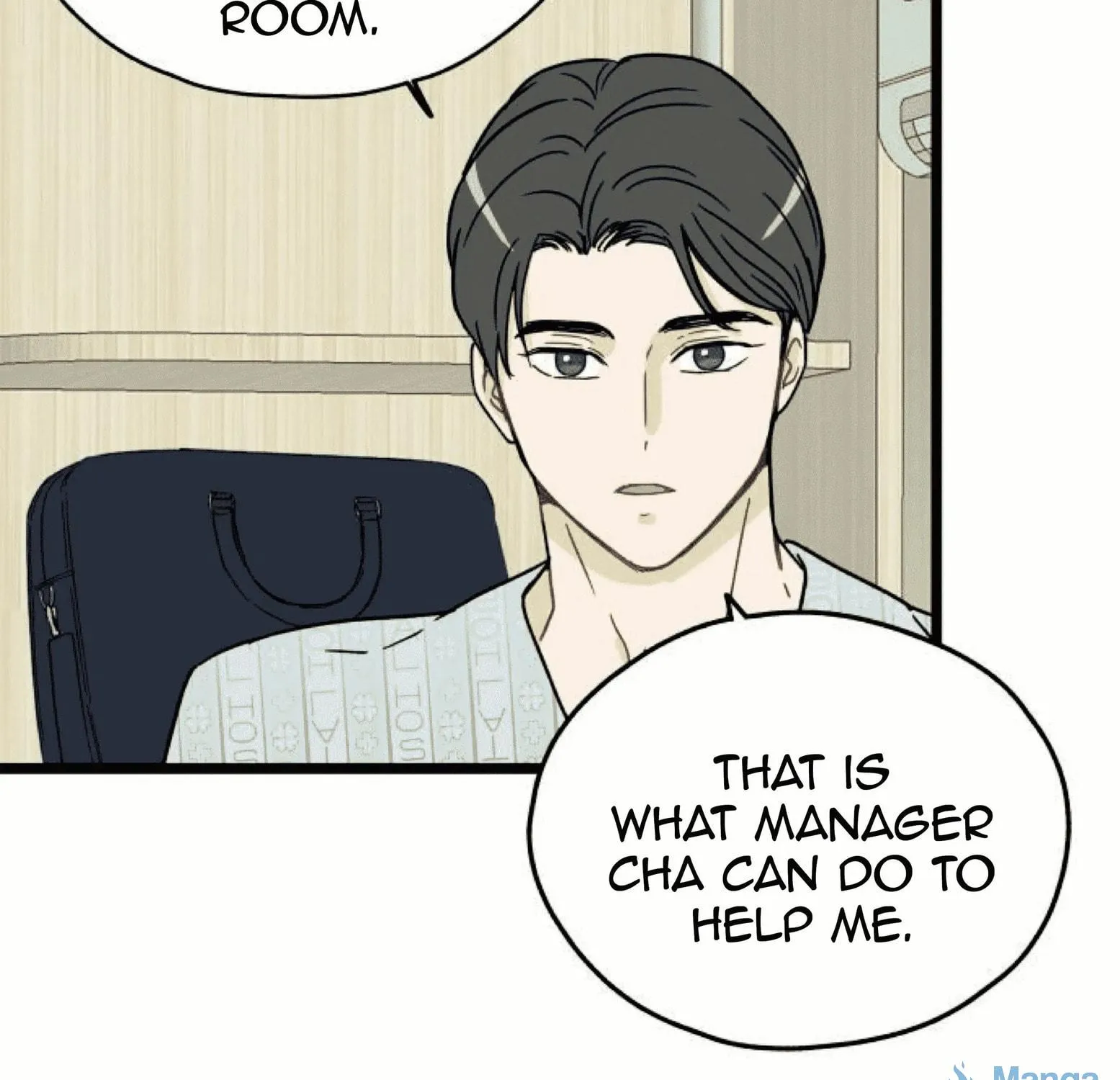 Read Intercept chapter 11 image 4 on Lezhin