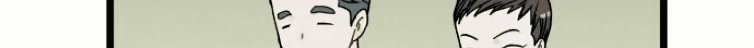 Read Intercept chapter 11 image 43 on Lezhin