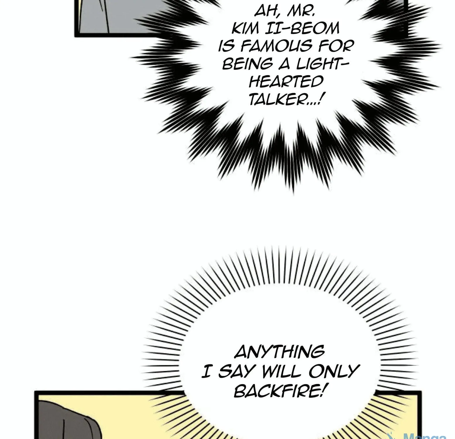 Read Intercept chapter 11 image 64 on Lezhin