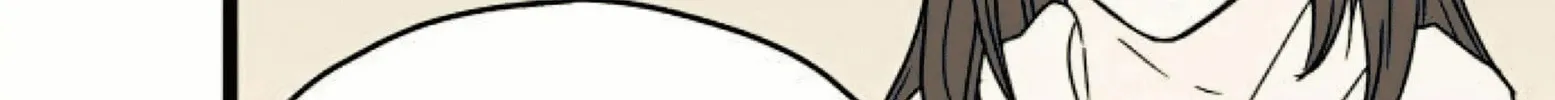 Read Intercept chapter 11 image 7 on Lezhin
