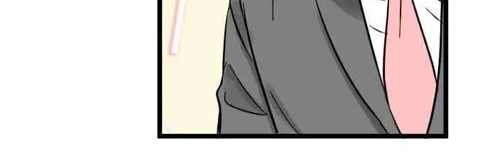 Read Intercept chapter 2 image 103 on Lezhin