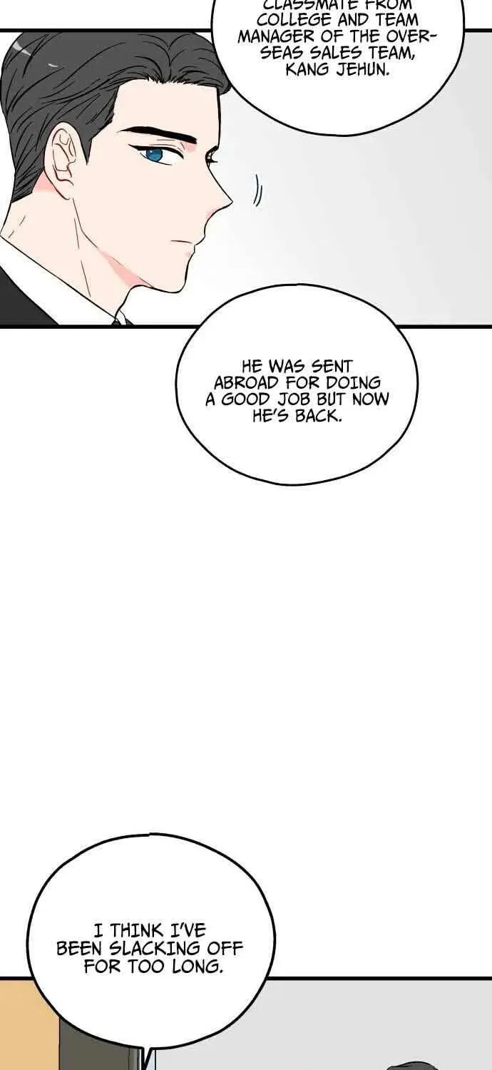 Read Intercept chapter 2 image 106 on Lezhin