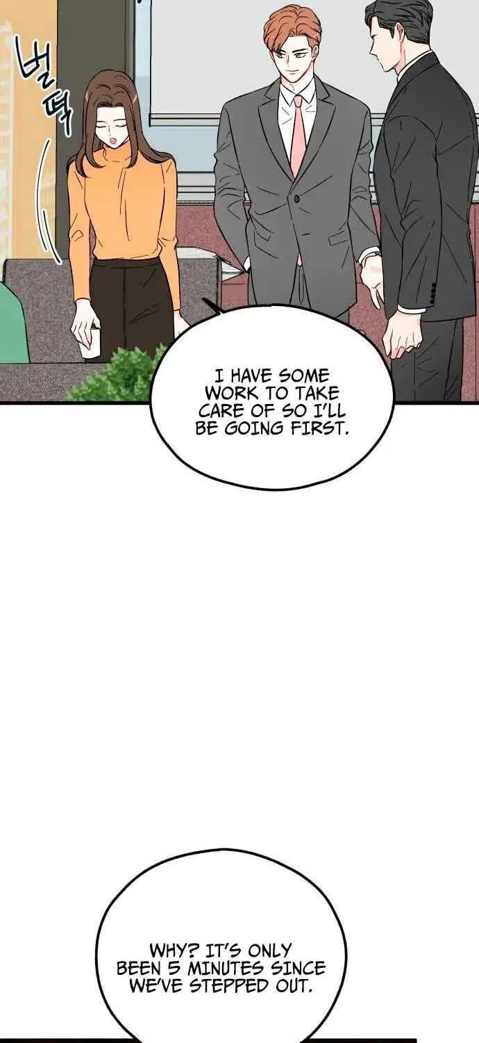 Read Intercept chapter 2 image 107 on Lezhin