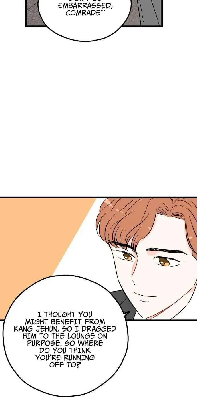Read Intercept chapter 2 image 110 on Lezhin