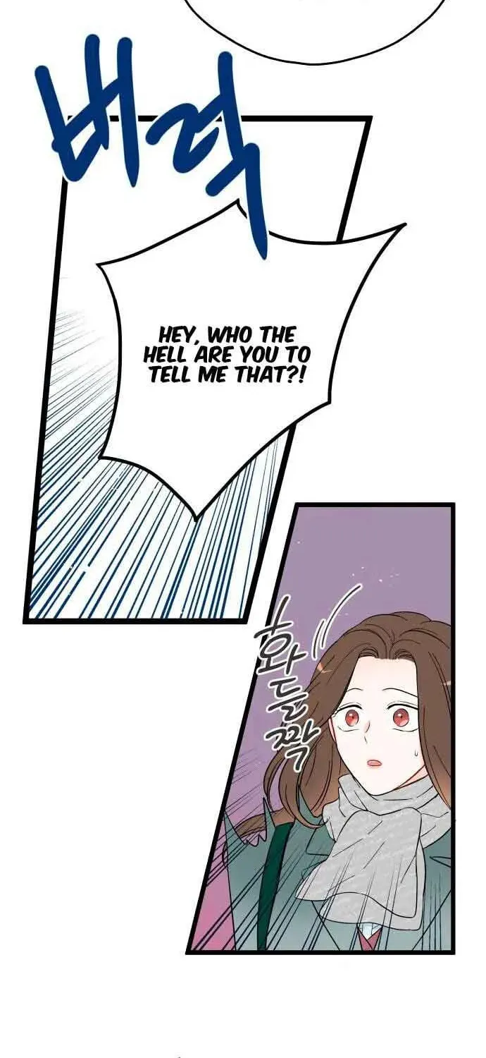 Read Intercept chapter 2 image 12 on Lezhin