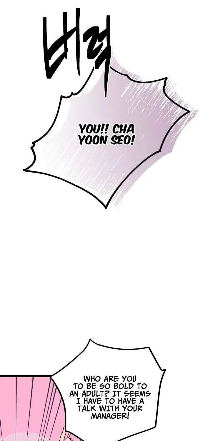 Read Intercept chapter 2 image 20 on Lezhin