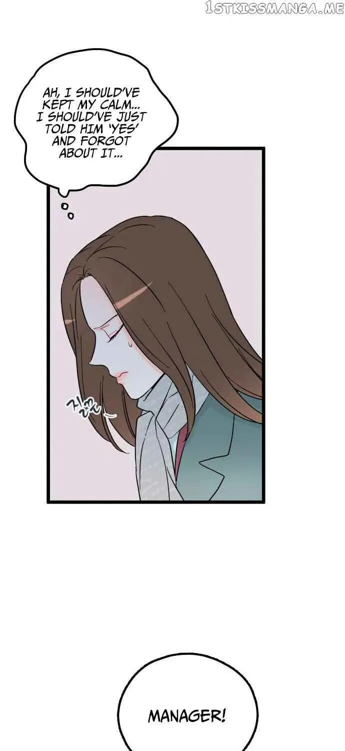 Read Intercept chapter 2 image 23 on Lezhin