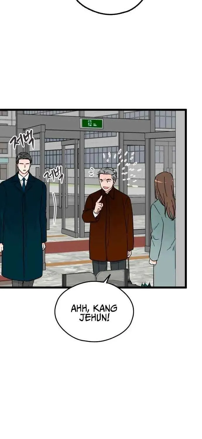 Read Intercept chapter 2 image 24 on Lezhin