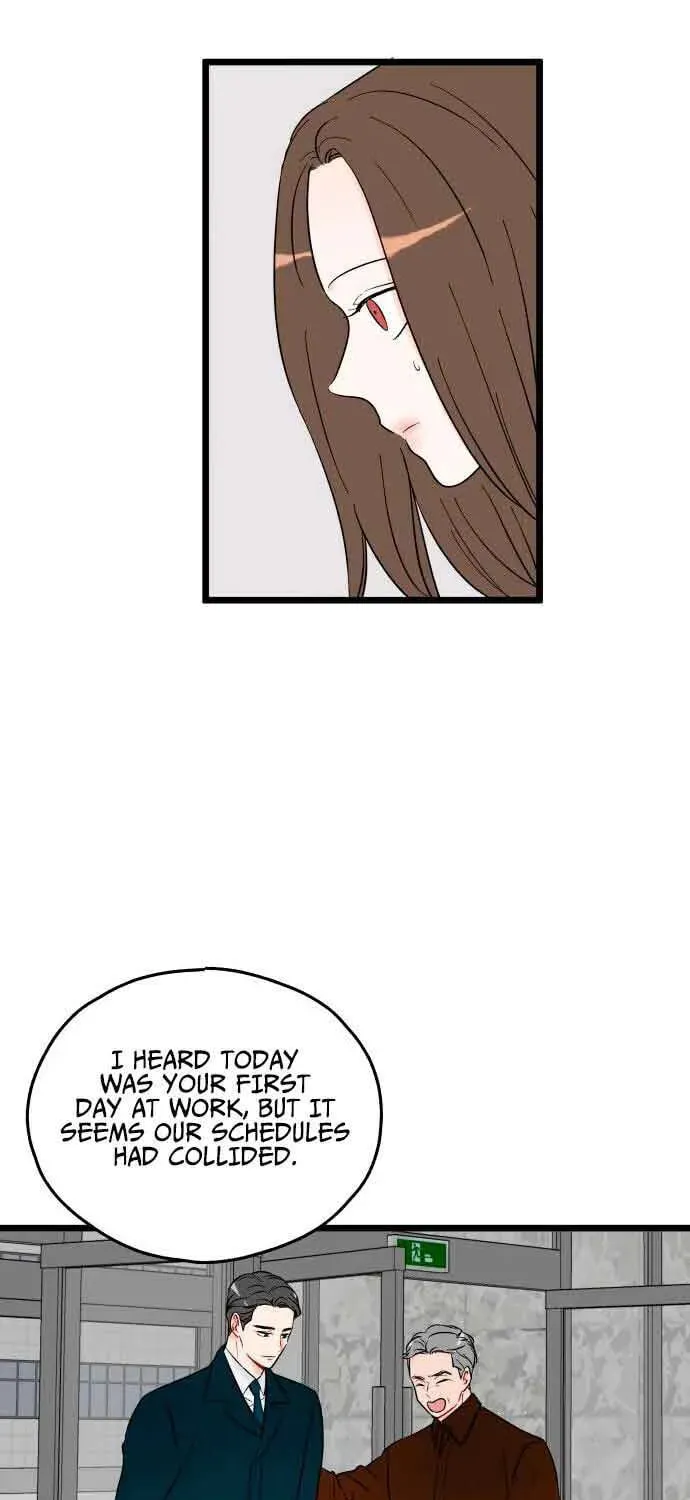 Read Intercept chapter 2 image 25 on Lezhin