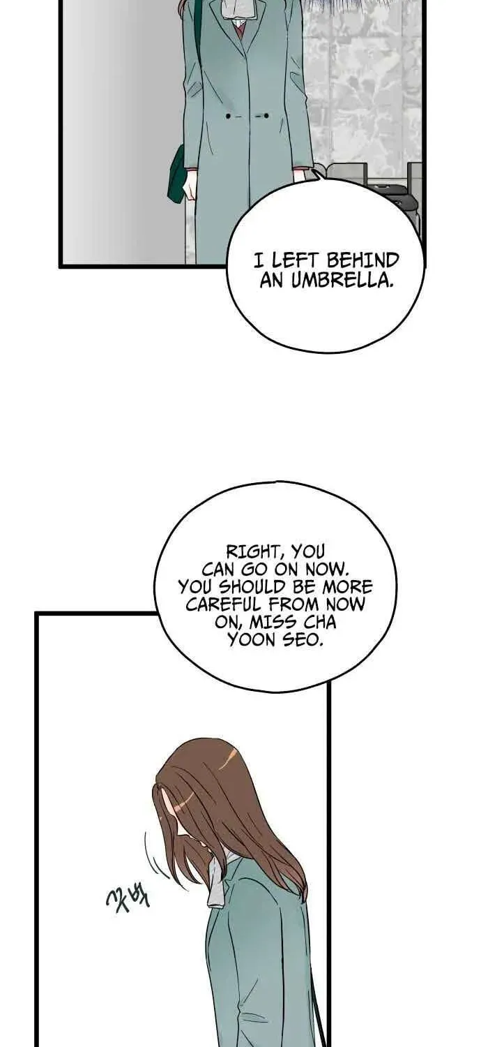 Read Intercept chapter 2 image 34 on Lezhin
