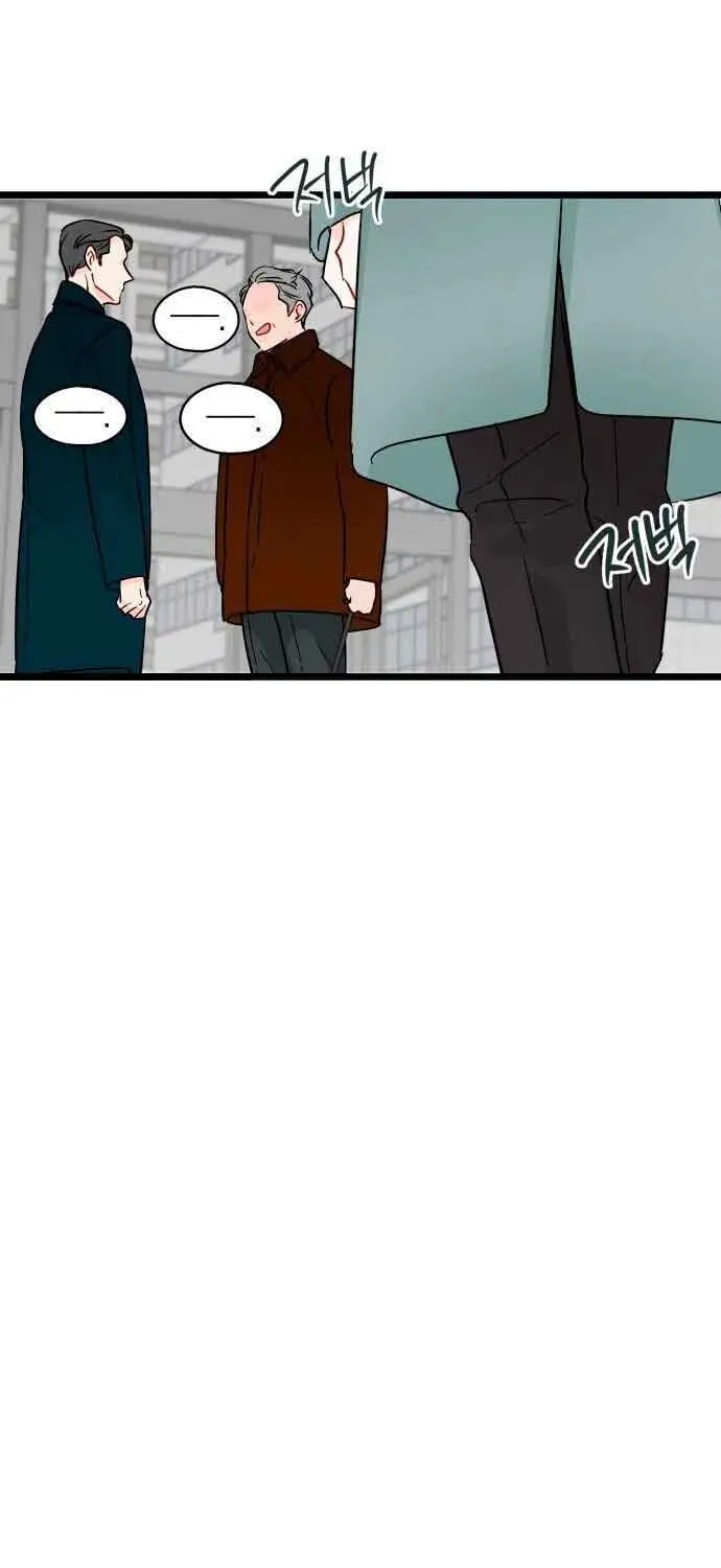 Read Intercept chapter 2 image 36 on Lezhin