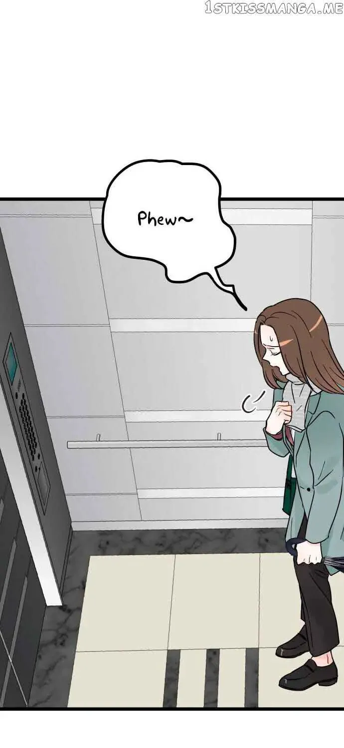 Read Intercept chapter 2 image 38 on Lezhin
