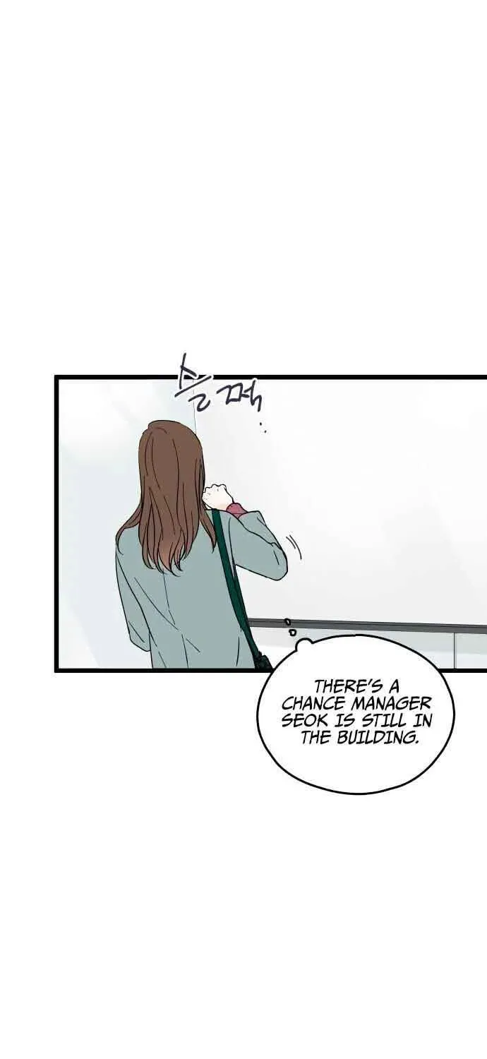 Read Intercept chapter 2 image 4 on Lezhin