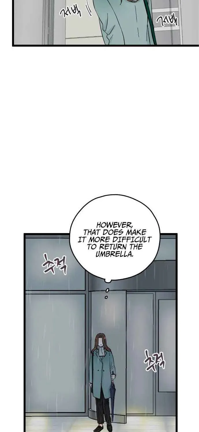 Read Intercept chapter 2 image 44 on Lezhin