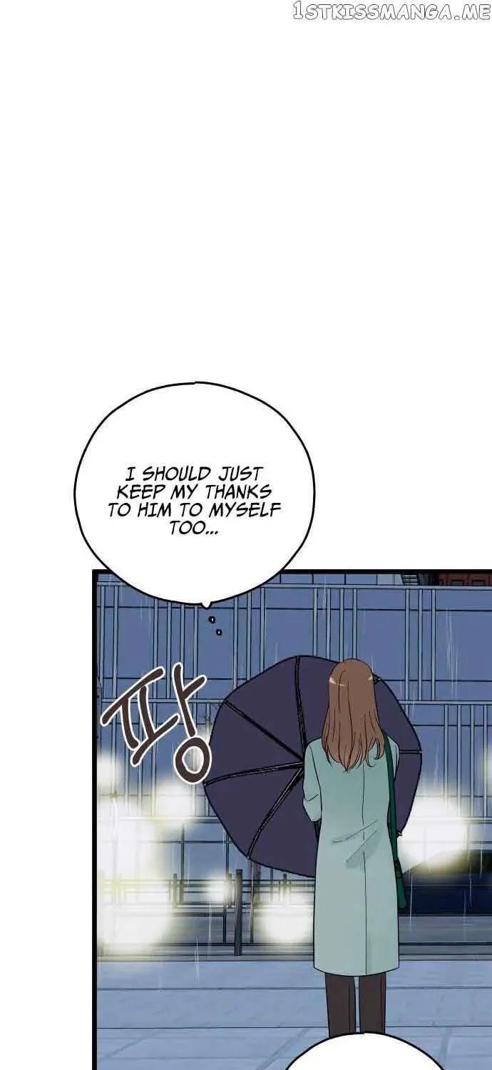 Read Intercept chapter 2 image 46 on Lezhin