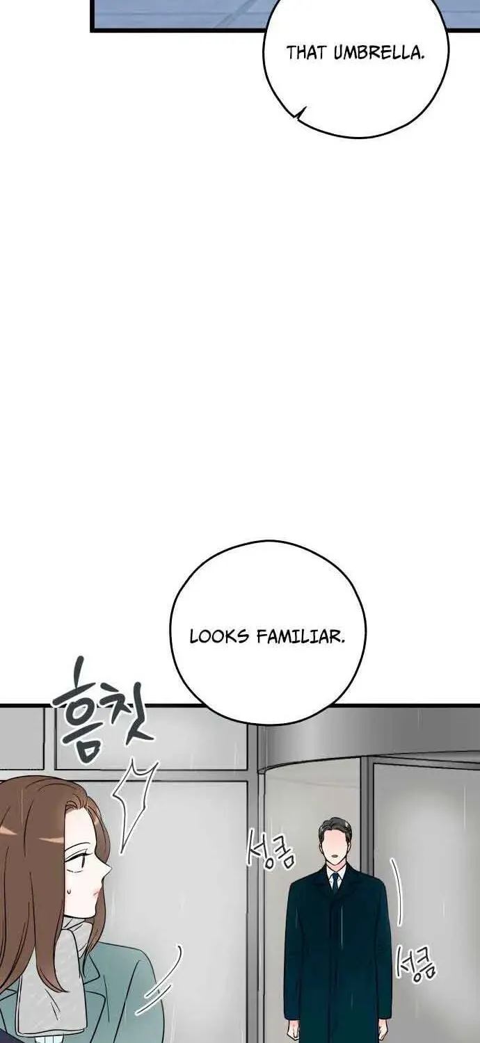 Read Intercept chapter 2 image 47 on Lezhin
