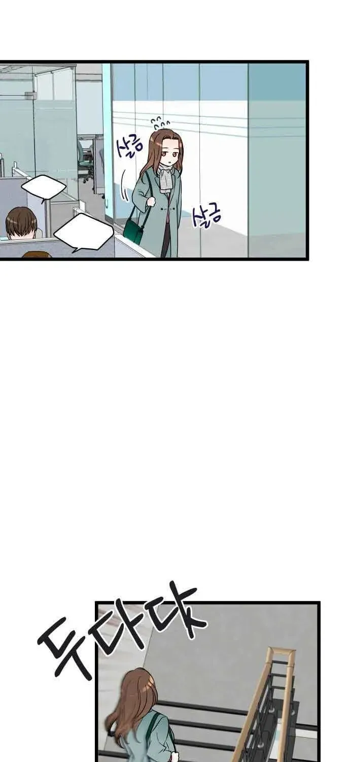 Read Intercept chapter 2 image 5 on Lezhin