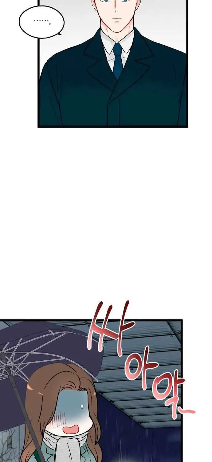 Read Intercept chapter 2 image 52 on Lezhin