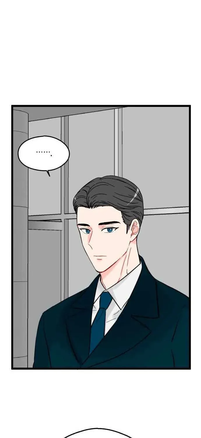 Read Intercept chapter 2 image 59 on Lezhin