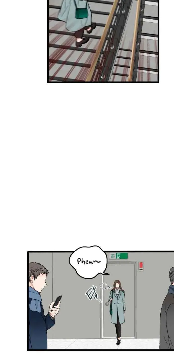 Read Intercept chapter 2 image 6 on Lezhin