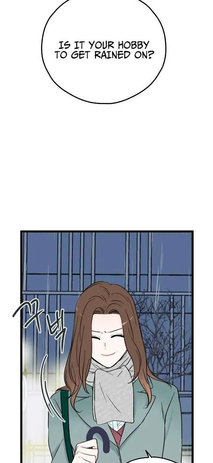 Read Intercept chapter 2 image 60 on Lezhin