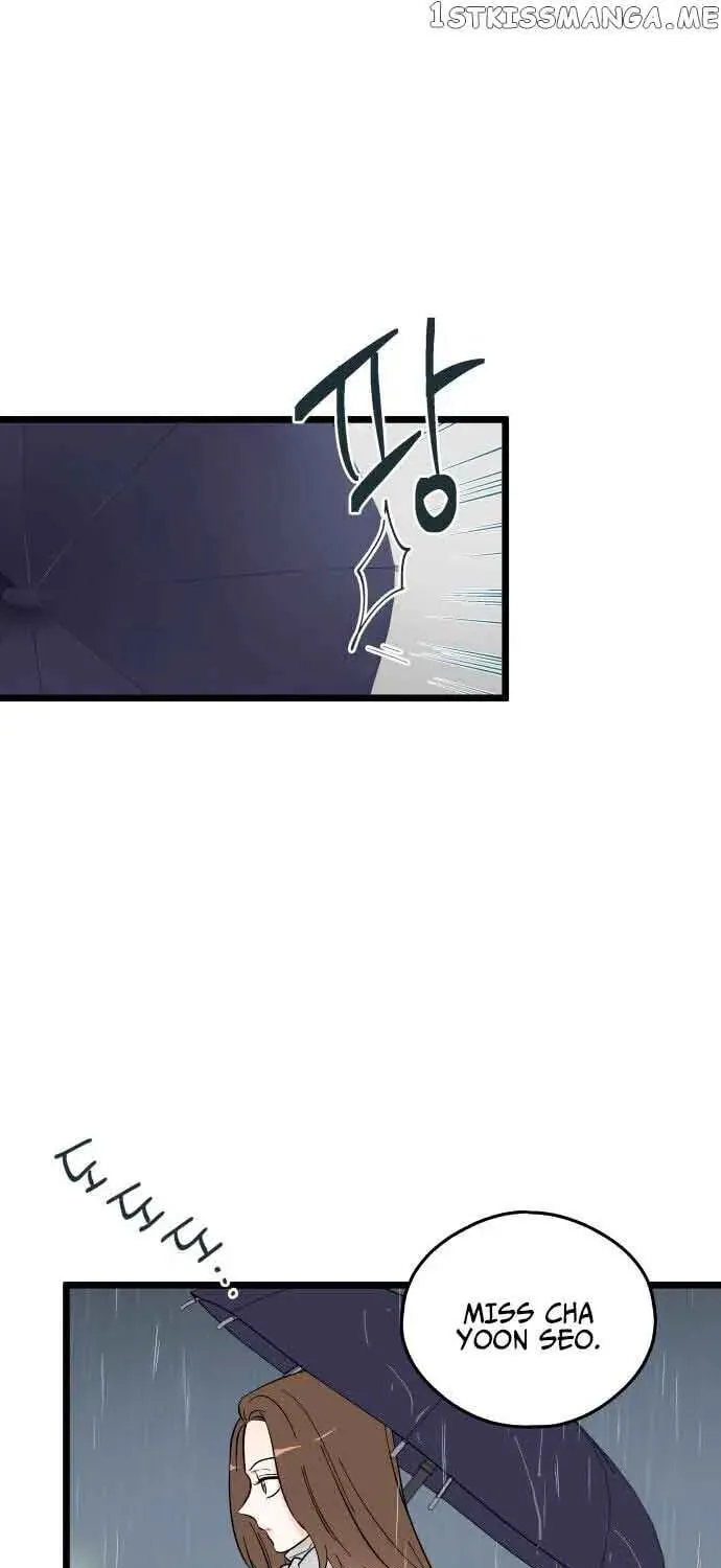 Read Intercept chapter 2 image 62 on Lezhin