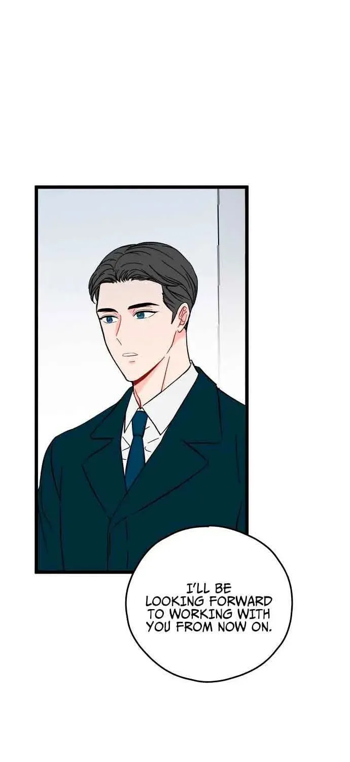 Read Intercept chapter 2 image 64 on Lezhin