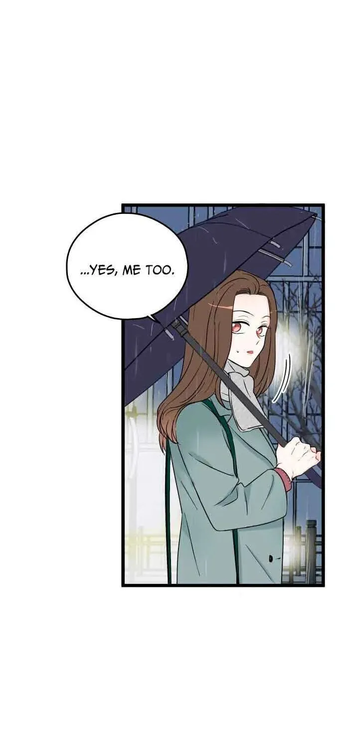 Read Intercept chapter 2 image 65 on Lezhin