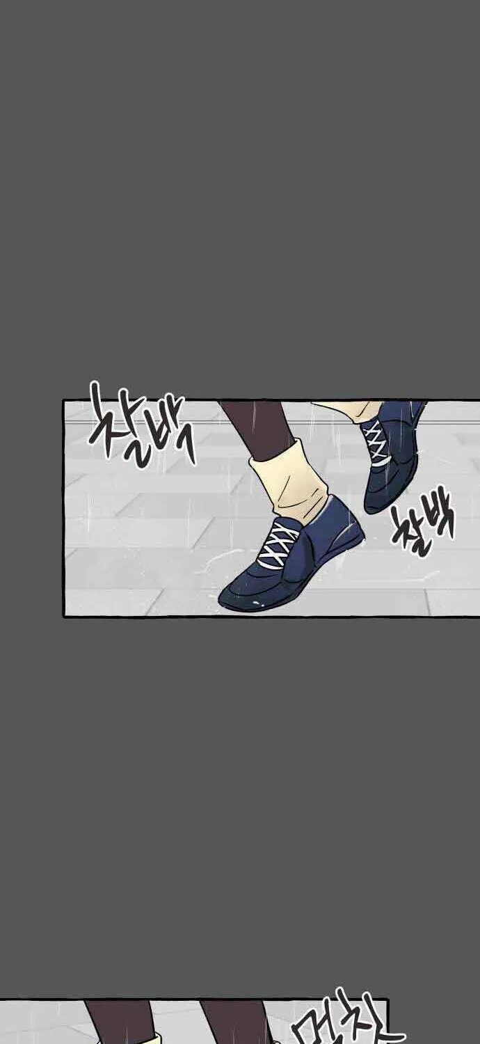 Read Intercept chapter 2 image 78 on Lezhin