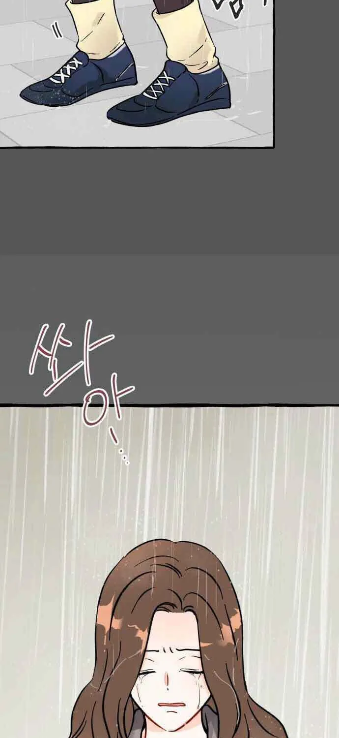 Read Intercept chapter 2 image 79 on Lezhin