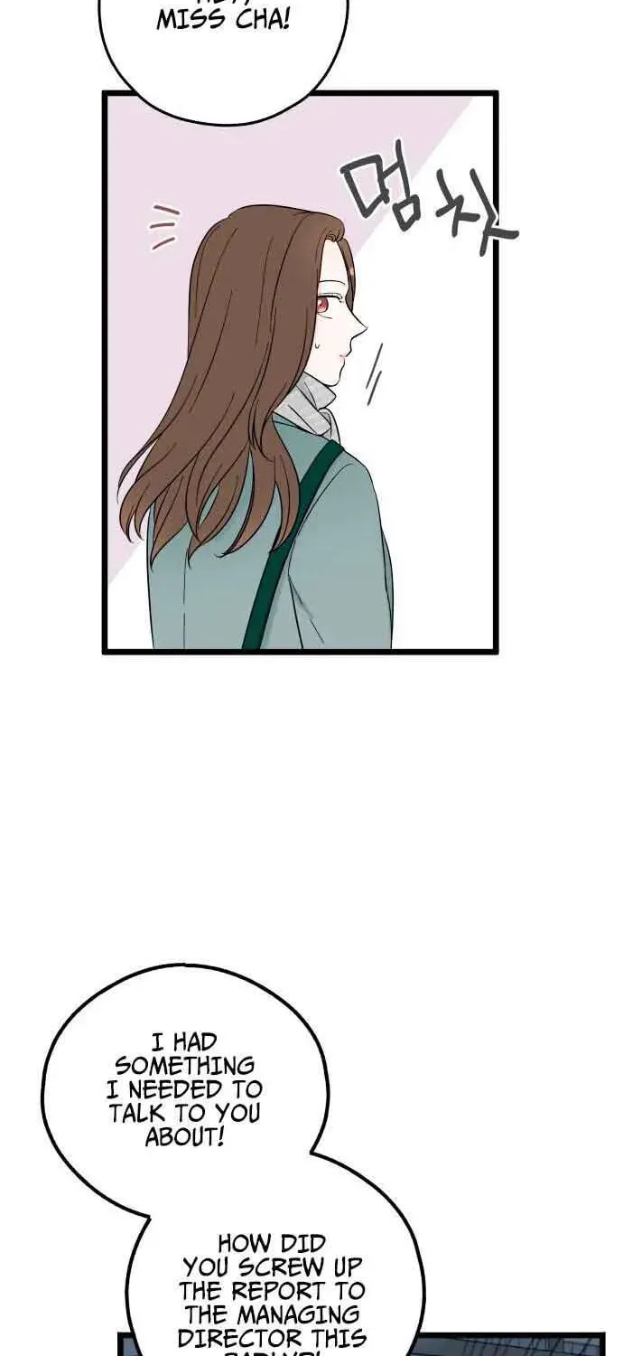 Read Intercept chapter 2 image 8 on Lezhin