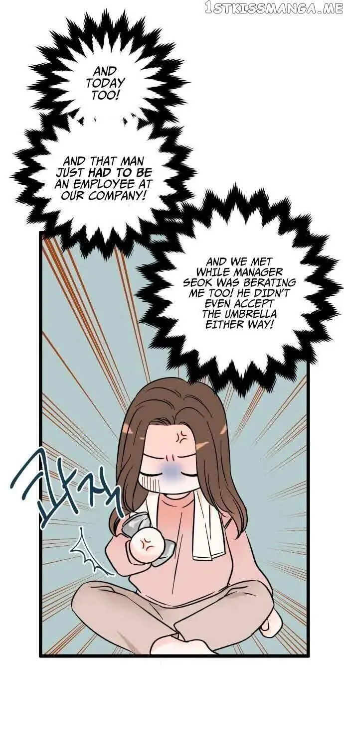 Read Intercept chapter 2 image 82 on Lezhin