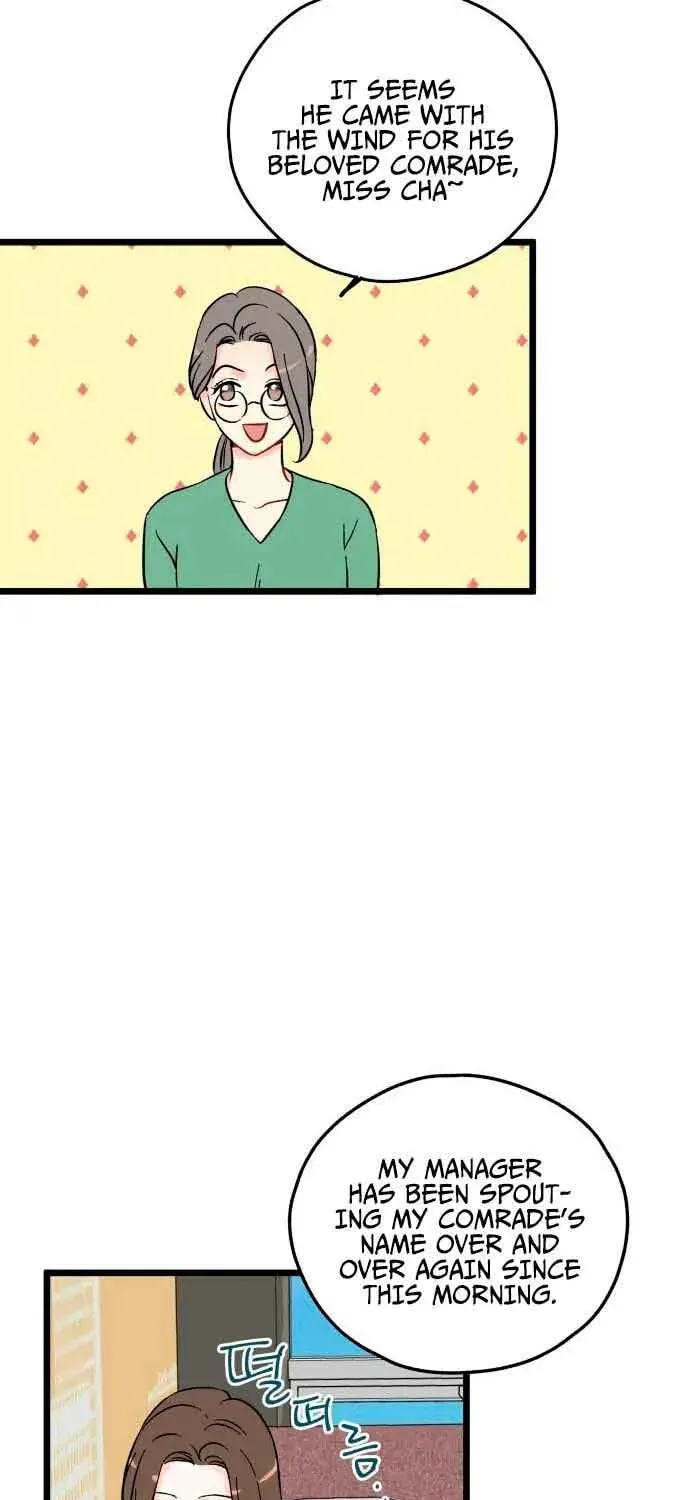 Read Intercept chapter 2 image 93 on Lezhin