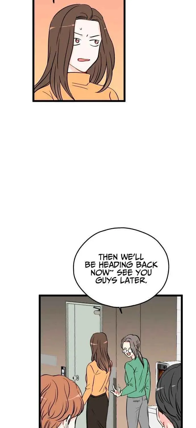Read Intercept chapter 3 image 13 on Lezhin