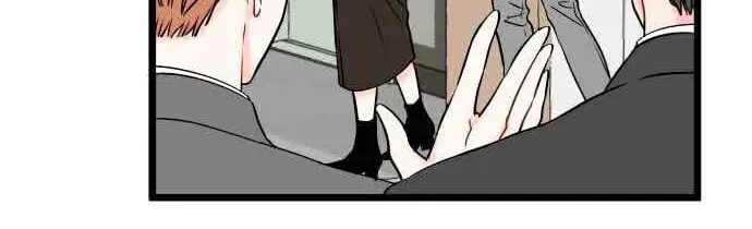 Read Intercept chapter 3 image 14 on Lezhin