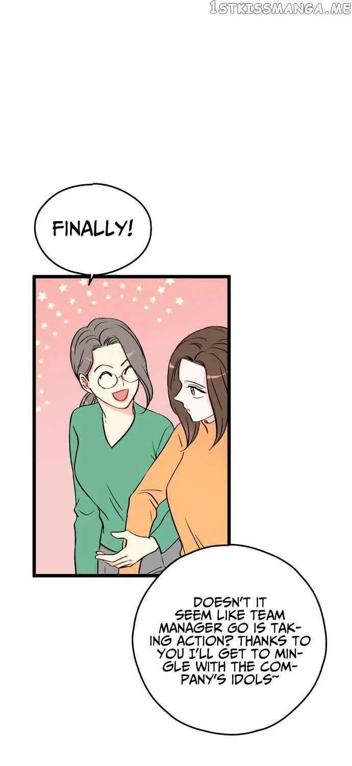 Read Intercept chapter 3 image 15 on Lezhin