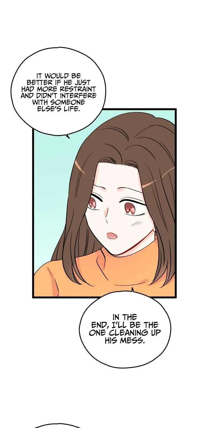 Read Intercept chapter 3 image 16 on Lezhin