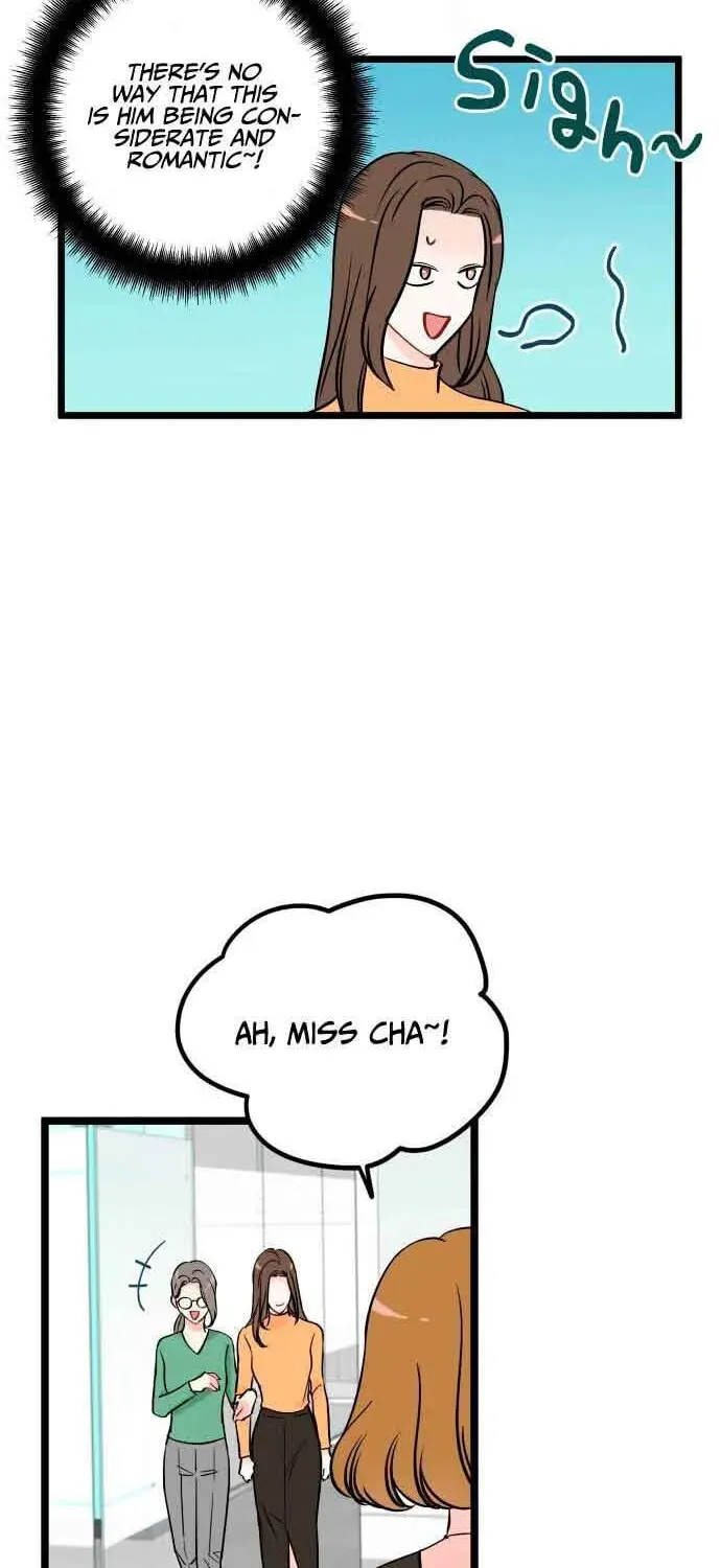 Read Intercept chapter 3 image 18 on Lezhin