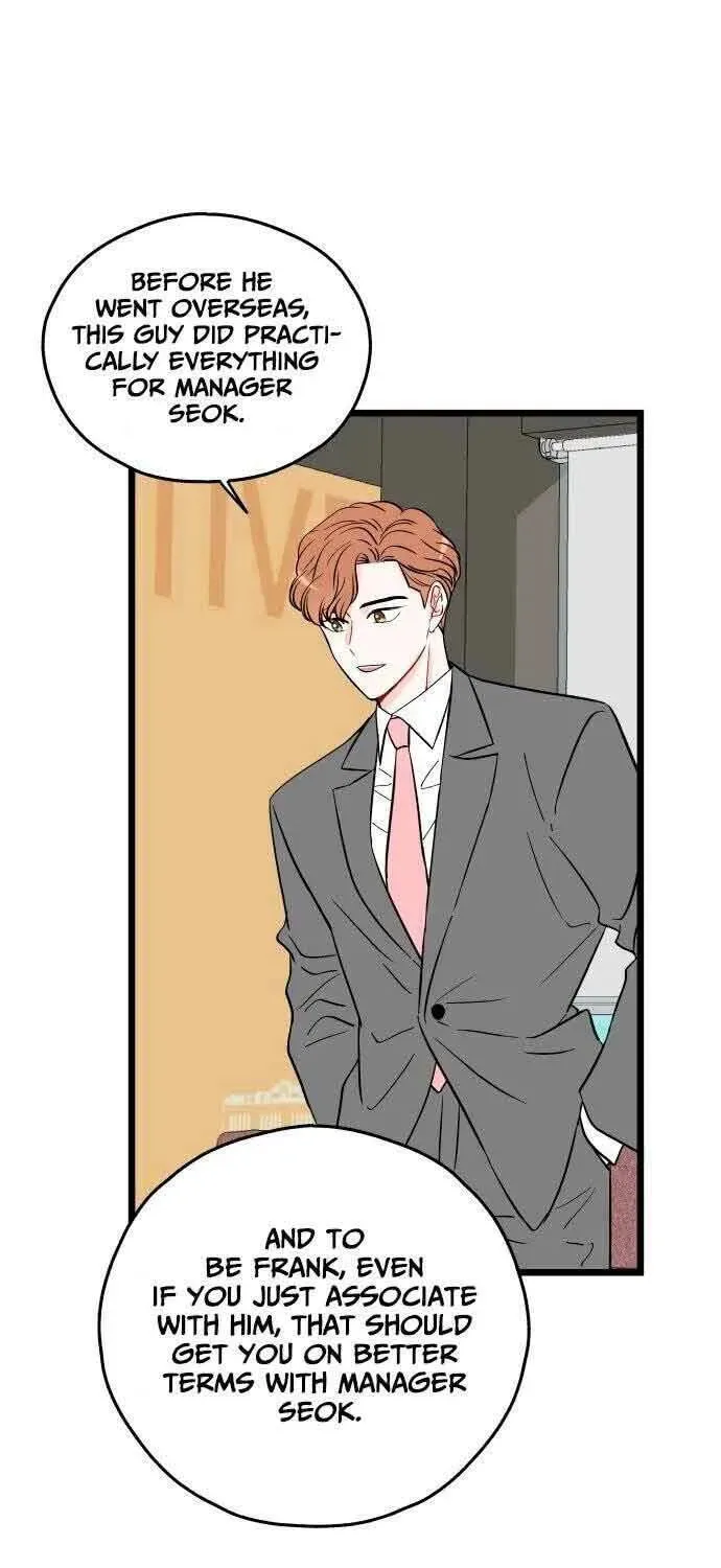 Read Intercept chapter 3 image 2 on Lezhin