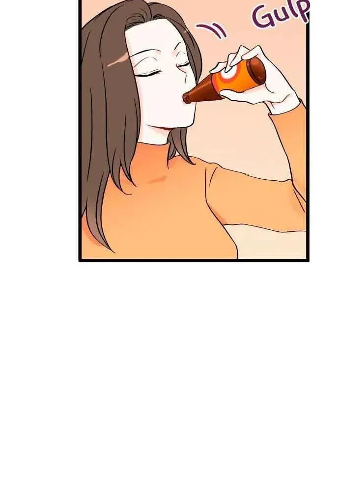 Read Intercept chapter 3 image 35 on Lezhin