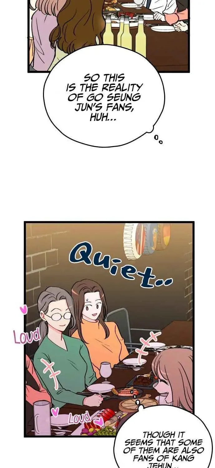 Read Intercept chapter 3 image 39 on Lezhin