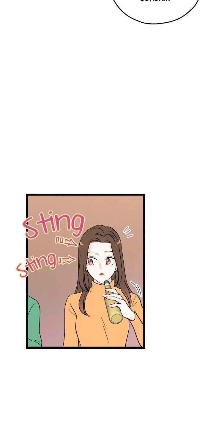 Read Intercept chapter 3 image 40 on Lezhin