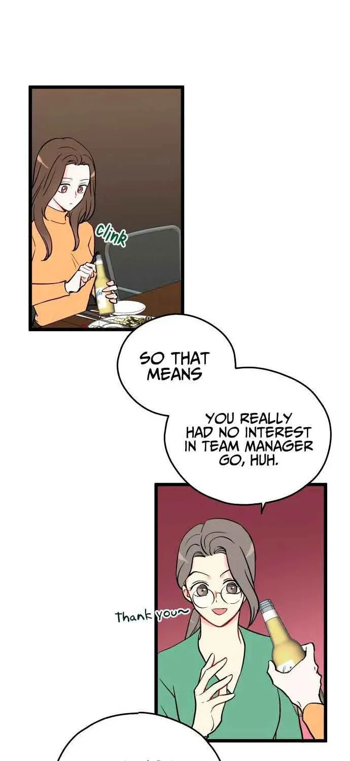 Read Intercept chapter 3 image 46 on Lezhin