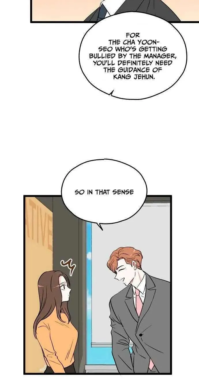 Read Intercept chapter 3 image 6 on Lezhin