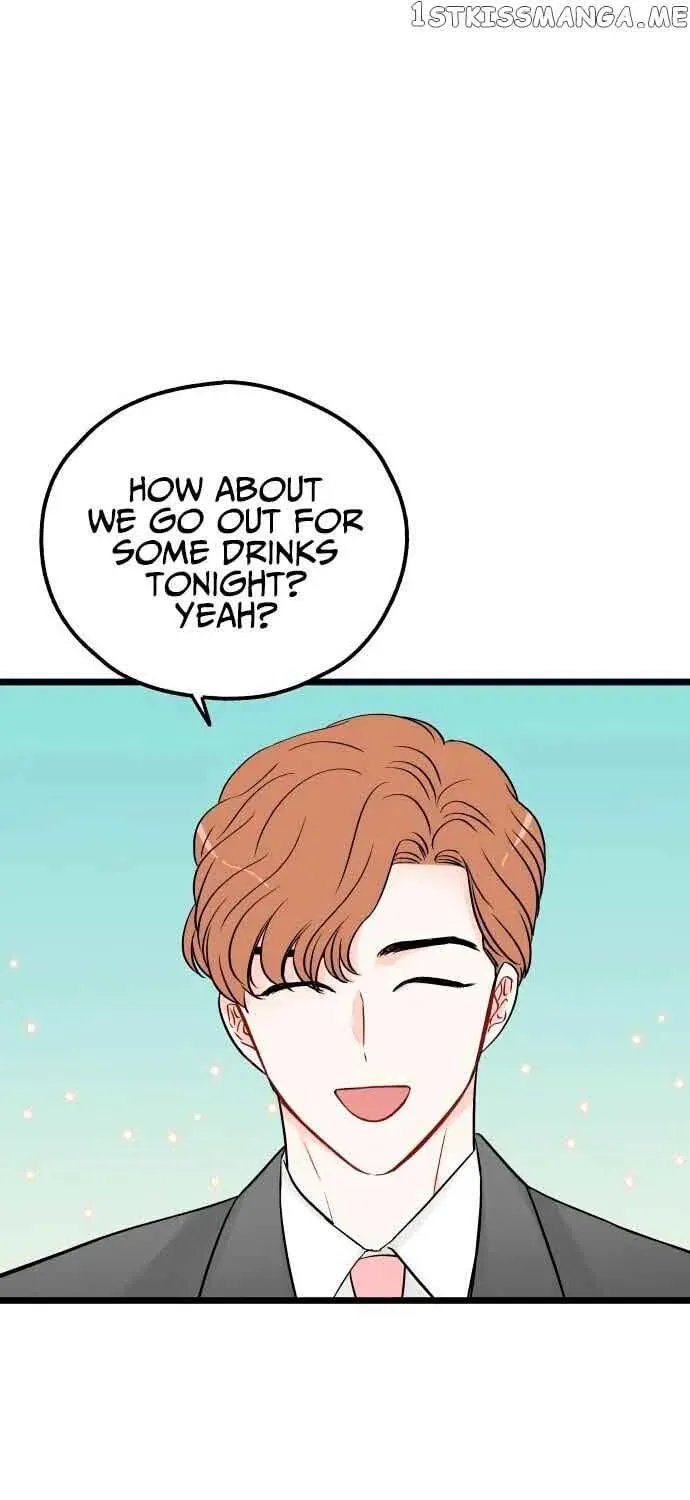 Read Intercept chapter 3 image 7 on Lezhin