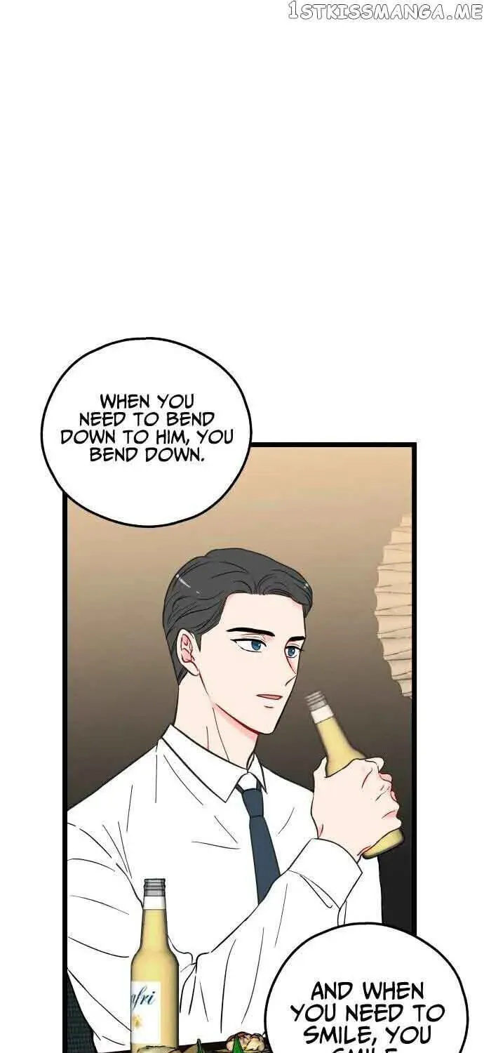 Read Intercept chapter 3 image 80 on Lezhin