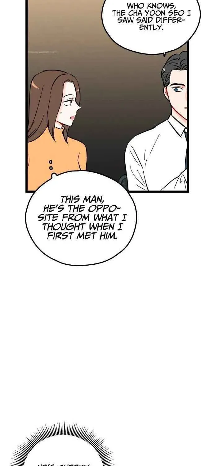 Read Intercept chapter 3 image 84 on Lezhin